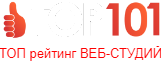 ТОП рейтинг Веб студий и Веб агентств 2020