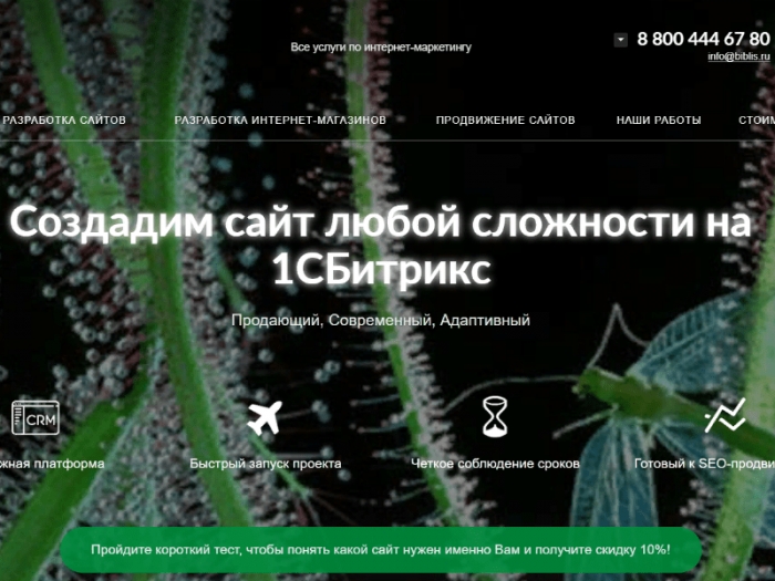 media/k2/items/cache/00e7056ec788d5b42162a6c13dbba43c_M.jpg