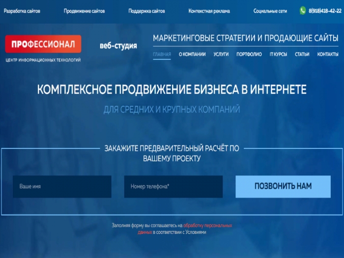media/k2/items/cache/1698b847c2e4fe98c05adcdc9d420590_M.jpg