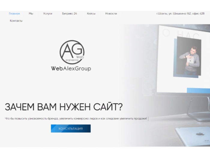 media/k2/items/cache/1d73e13563b8be946c0f00bab252d7ea_M.jpg