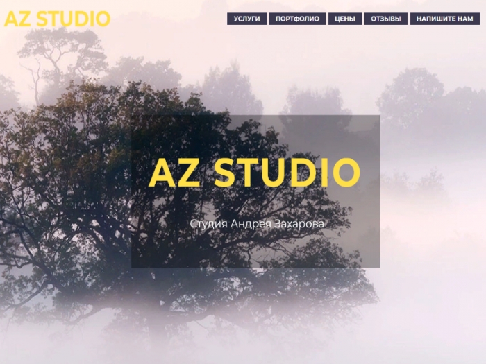 media/k2/items/cache/852967248dd3e6cb3942a1fe6af42945_M.jpg
