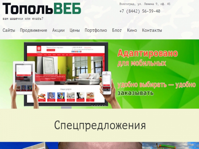 media/k2/items/cache/aaa082d2257ab65aecf61c2340e9c5b9_M.jpg
