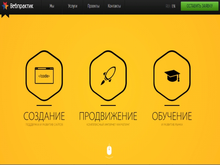 media/k2/items/cache/d48ed900e79fa9547169c26138b4cd8d_M.jpg