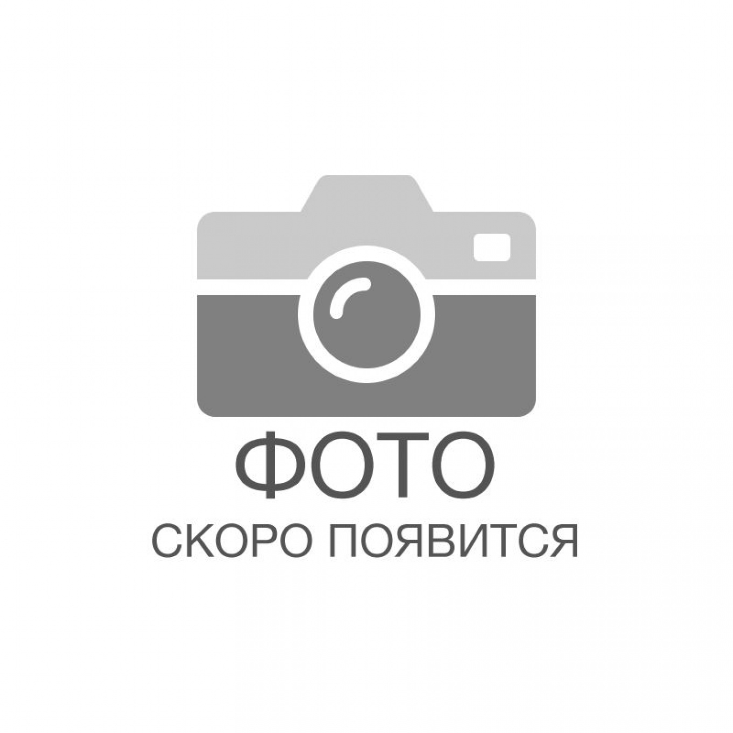 Студия контекстной рекламы Яндекс-Реклама