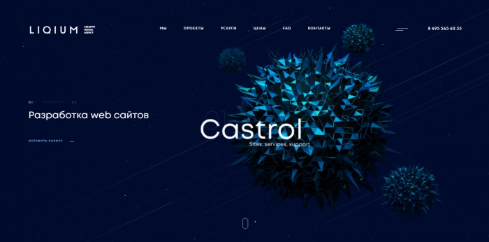 LIQIUM - CREATIVE DIGITAL AGENCY